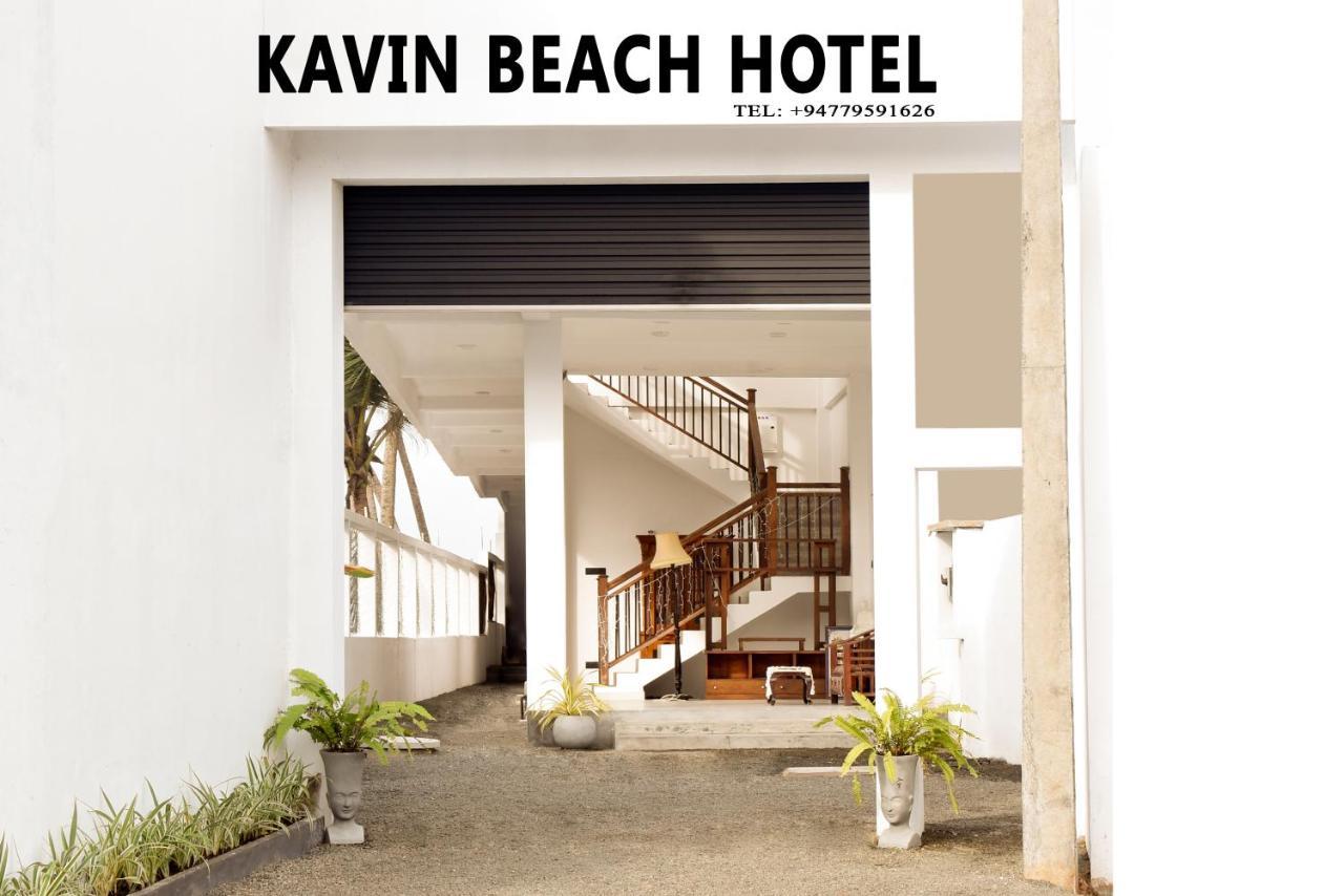 Kavin Beach Hotel Хикадува Екстериор снимка